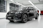 Bild 1: Mercedes-Benz EQS 450+ SUV HYPERSCREEN