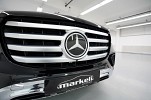 Bild 2: Mercedes-Benz GLS 450 4Matic Benzin/Petrol - 7 sitze/seat -  FACELIFT