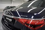 Bild 99: Mercedes Benz S 400 d 4Matic-EXKLUSIV P. EXKLUSIV + Chauffeur & ENERGIZING-PAKET + 4X MASSAGE + TV