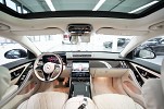 Bild 39: Mercedes Benz S 400 d 4Matic-EXKLUSIV P. EXKLUSIV + Chauffeur & ENERGIZING-PAKET + 4X MASSAGE + TV