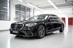 Bild 1: Mercedes-Benz S 450 4Matic lanG-m.2025 ! MODELL 2025 ! BENZIN/PETROL - VOLL/FULl - AMG line +++