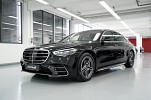 Bild 1: Mercedes-Benz S 450 4Matic lang voll/full - amg line - dRIVE PILOT - BENZIN/PETROL