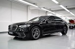 Bild 1: Mercedes-Benz S 450 d/diesel 4Matic lanG ! 450 D-DIESEL - 390 PS !- VOLL/FULL - AMG line - DRIVE PILOT
