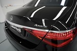 Bild 11: Mercedes-Benz S 580 e-hybird 4Matic Lang e-Hybird & Benzin - AMG line/exklusiv paket/executive sitz/TV
