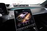 Bild 101: Mercedes-Benz S 580 e-hybird 4Matic Long e-Hybird & Benzin - AMG line/exklusiv paket/executive sitz/TV