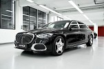 Bild 1: Mercedes-Maybach S 580-4MATIC-M.2025 ! MODELL 2025 ! exklusiv paket-komfort Türen/doors-ELEKTRISCH