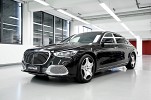 Bild 1: Mercedes-Maybach S 680 4MATIC ! m.2025 ! ! MODELL 2025 ! exklusiv paket-komfort Türen/doors-ELEKTRISCH