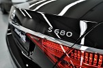 Bild 2: Mercedes-Maybach S 680 4MATIC ! m.2025 ! ! MODELL 2025 ! exklusiv paket-komfort Türen/doors-ELEKTRISCH