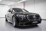Bild 1: Mercedes-benz s 400 d 4matic lang !2022! ! PRODUKITON 2022 ! AMG LINE  ! exklusiv paket !